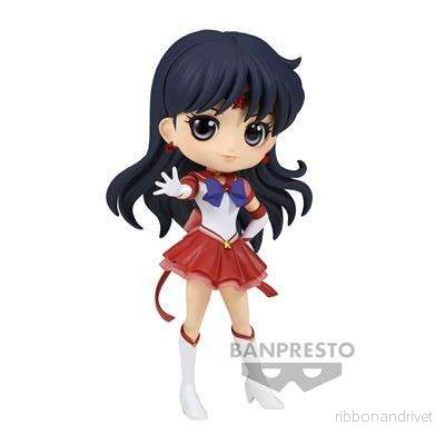 Pretty Guardian Sailor Moon Cosmos Q Posket - Eternal Sailor Mars (Ver.A) - Bild 2