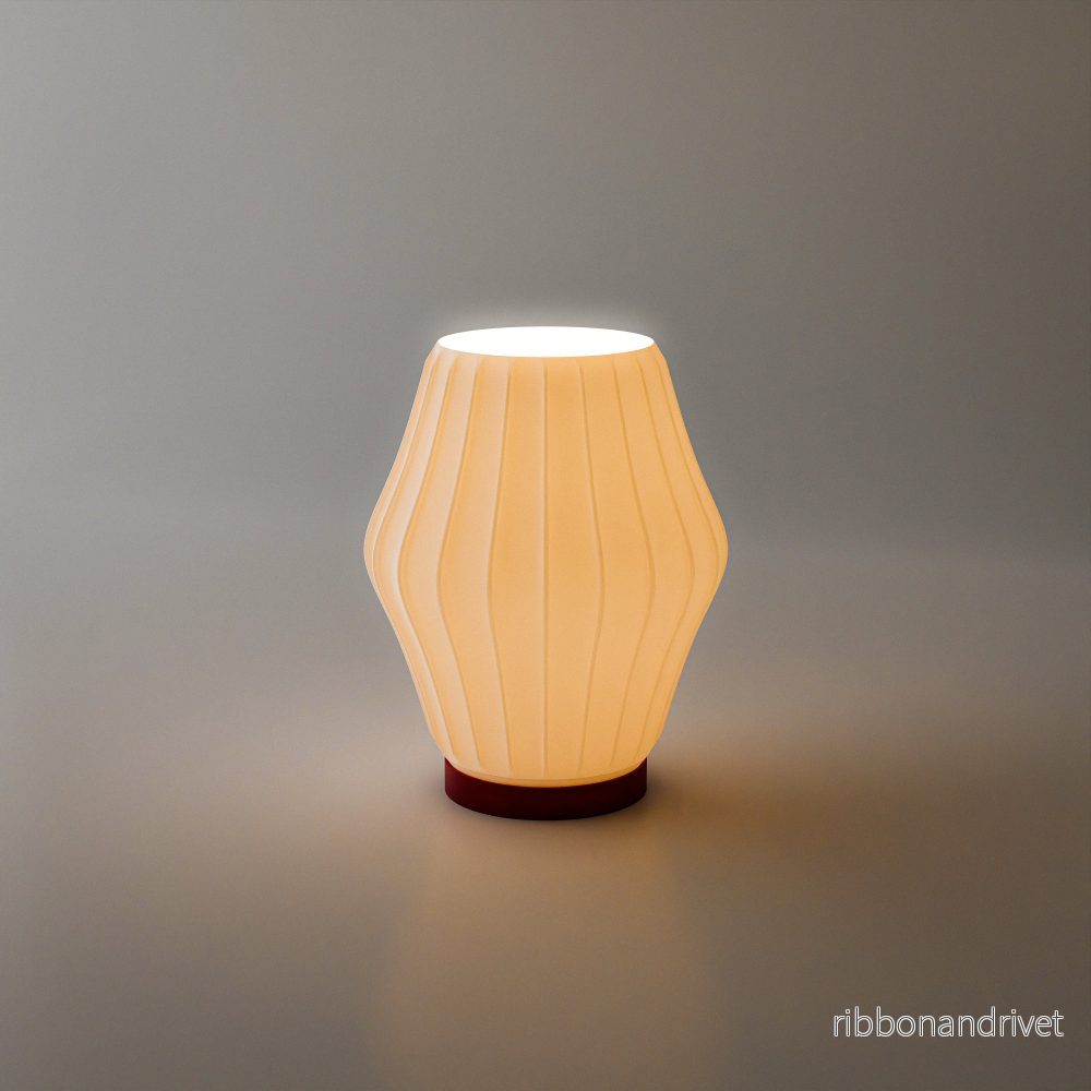 Akari Lamp Akari Lamp