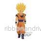 Dragon Ball Z Solid Edge Works vol.12 (Super Saiyan 2 Son Gohan) - Bild 3