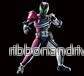 Figure-rise Standard MASKED RIDER DECADE - Bild 2