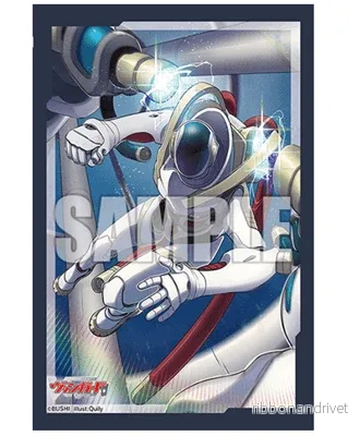 Bushiroad Sleeve Collection Mini Vol.666 Cardfight!! Vanguard Bushiroad Sleeve Collection Mini Vol.666 Cardfight!! Vanguard