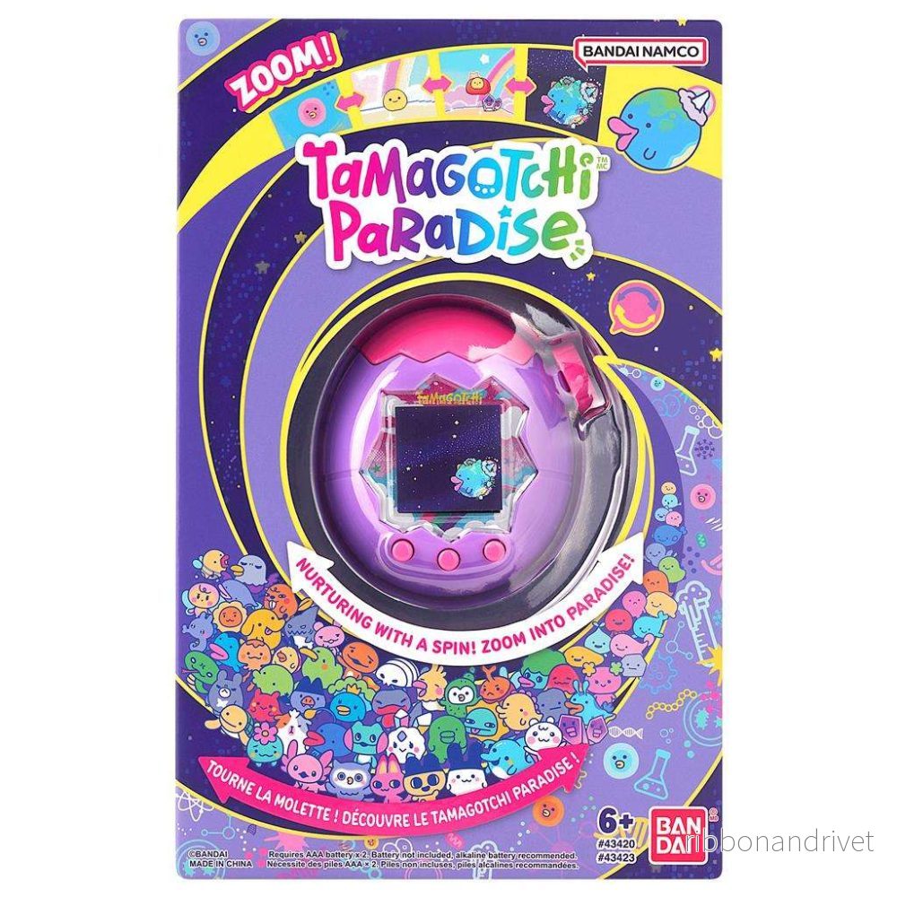Tamagotchi Paradise Himmel