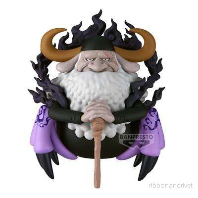 One Piece - Banpresto Mega World Samlarfigur - St. Jaygarcia Saturn - Bild 2