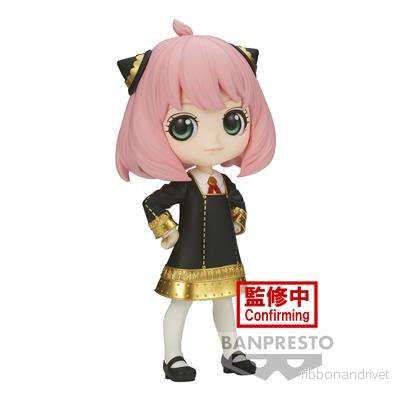 Spy×Family Q Posket - Anya Forger - III (Ver.A) - Bild 2