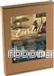 Everdell Essentials Upgrade Pack - Bild 2
