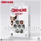 Gremlins Tärningsset (7) - Bild 3