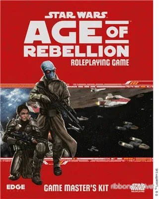Star Wars: Age of Rebellion - Game Master's Kit - Bild 2