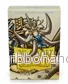 Dragon Shield Small Sleeves - Japansk Matt Ivory (60 Sleeves) - Bild 2