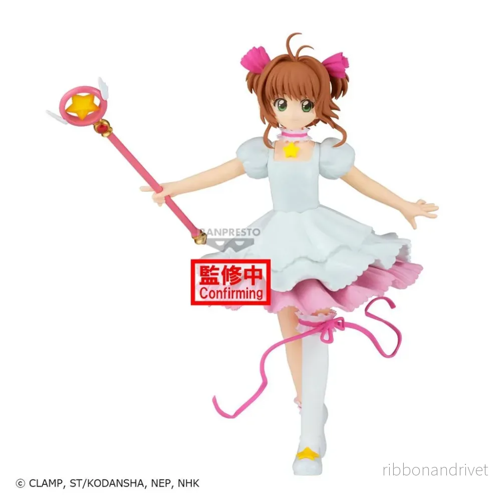 CARDCAPTOR SAKURA SAKURA CARD FIGURE – SAKURA KINOMOTO CARDCAPTOR SAKURA SAKURA CARD FIGURE – SAKURA KINOMOTO