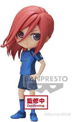 Bluelock Q Posket – Hyoma Chigiri (Ver.A) Bluelock Q Posket – Hyoma Chigiri (Ver.A)