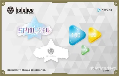 hololive OFFICIAL CARD GAME Official Marker Set Lite