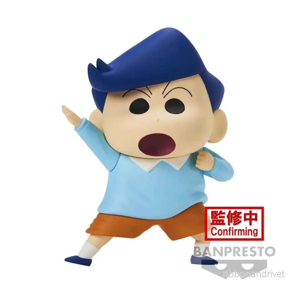 Kasukabe Boueitai Vol.2 (B: Kazama-Kun) – Crayon Shinchan Kasukabe Boueitai Vol.2 (B: Kazama-Kun) – Crayon Shinchan