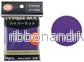 KMC Standard Sleeves - Hyper MAT Purple (64 Sleeves) - Bild 2