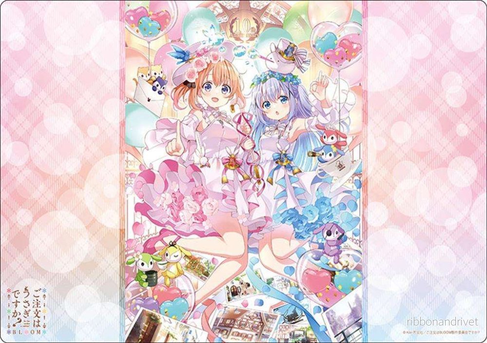 Bushiroad Gummimatta Samling V2 Vol.1576 ’IS THE ORDER A RABBIT? BLOOM’ Bushiroad Gummimatta Samling V2 Vol.1576 ’IS THE ORDER A RABBIT? BLOOM’