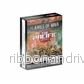 The Pacific: American Command Cards (x66) - Limited Edition - Bild 3