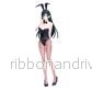 Yae Amagami Bunny Figure - Tying the Knot - Bild 3