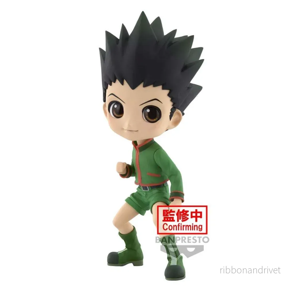 Hunter×Hunter Q Posket – Gon (Ver.A) Figur Hunter×Hunter Q Posket – Gon (Ver.A) Figur