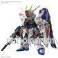 Master Grade SD Freedom Gundam - Bild 3