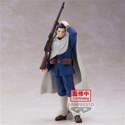 GOLDEN KAMUY HYAKUNOSUKE OGATA FIGUR - Bild 2