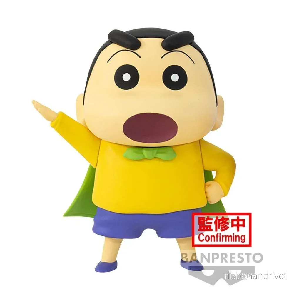 Crayon Shinchan Filmen: Kasukabe Boueitai Vol.1 (A: Shinnosuke Nohara) Crayon Shinchan Filmen: Kasukabe Boueitai Vol.1 (A: Shinnosuke Nohara)