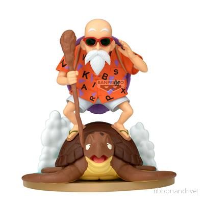 DRAGON BALL Historia Box KAMESENNIN - Bild 2