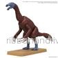 PLANNOSAURUS Therizinosaurus - Bild 3