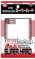 KMC Standard Sleeves - Character Sleeve Guard Super Hard (60 Sleeves) - Bild 2