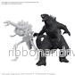 GODZILLA (2024) från "Godzilla x Kong: The New Empire" - Bild 3