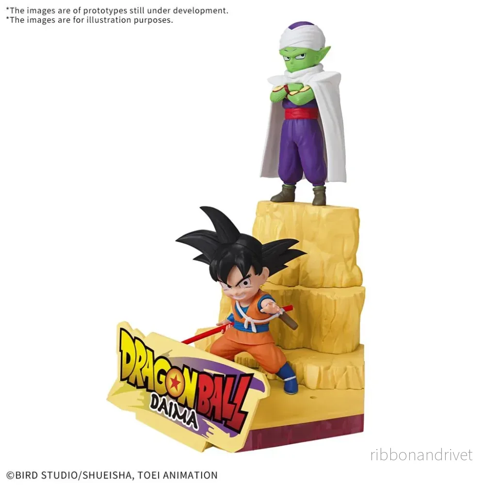 DRAGON BALL DAIMA MODELLBYGGSATS SON GOKU (MINI) & PICCOLO (MINI) DRAGON BALL DAIMA MODELLBYGGSATS SON GOKU (MINI) & PICCOLO (MINI)