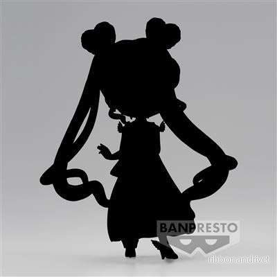 Pretty Guardian Sailor Moon Cosmos Q Posket Figur (Ver.A) - Bild 2
