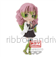 Demonslayer Q Posket Mitsuri Ver.A - Bild 2