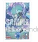 Bushiroad Sleeve Collection Mini Vol.667 Cardfight!! Vanguard - Bild 2