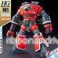 High Grade Universal Century Gundam ZOGOK (UNICORN VER.) 1/144 - Bild 2