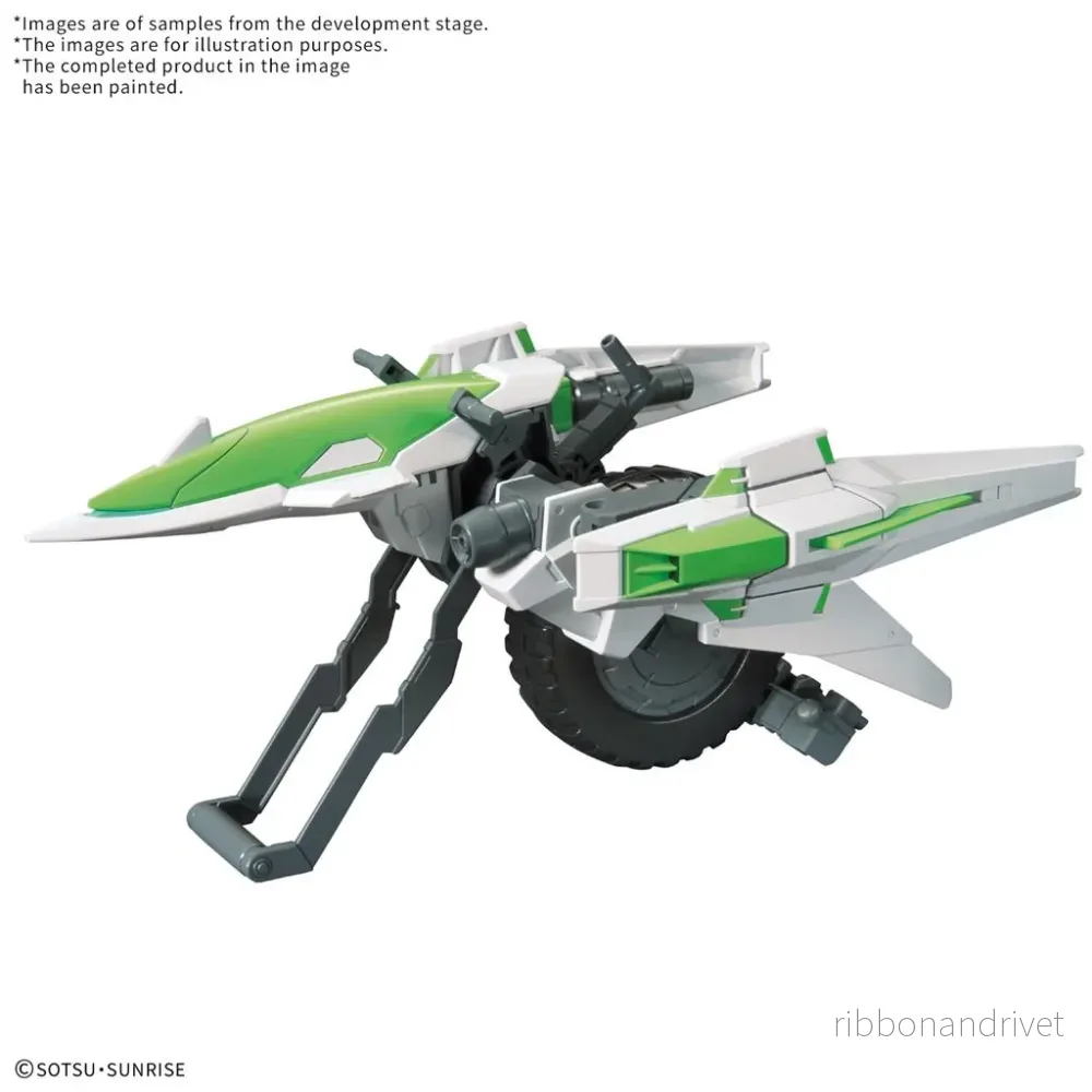 OPTION PARTS SET GUNPLA 16 (METEOR HOPPER) OPTION PARTS SET GUNPLA 16 (METEOR HOPPER)