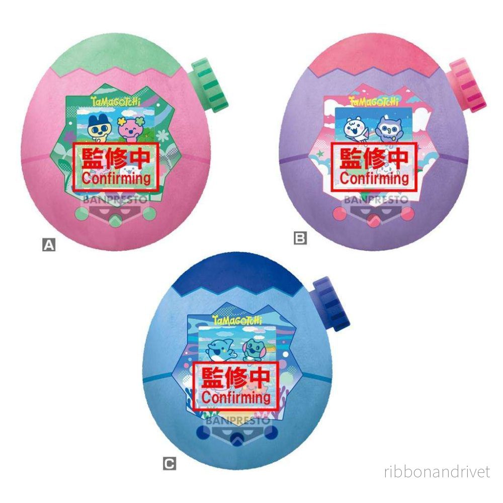 Tamagotchi – Banpresto stort gosedjur – Tamagotchi Paradise