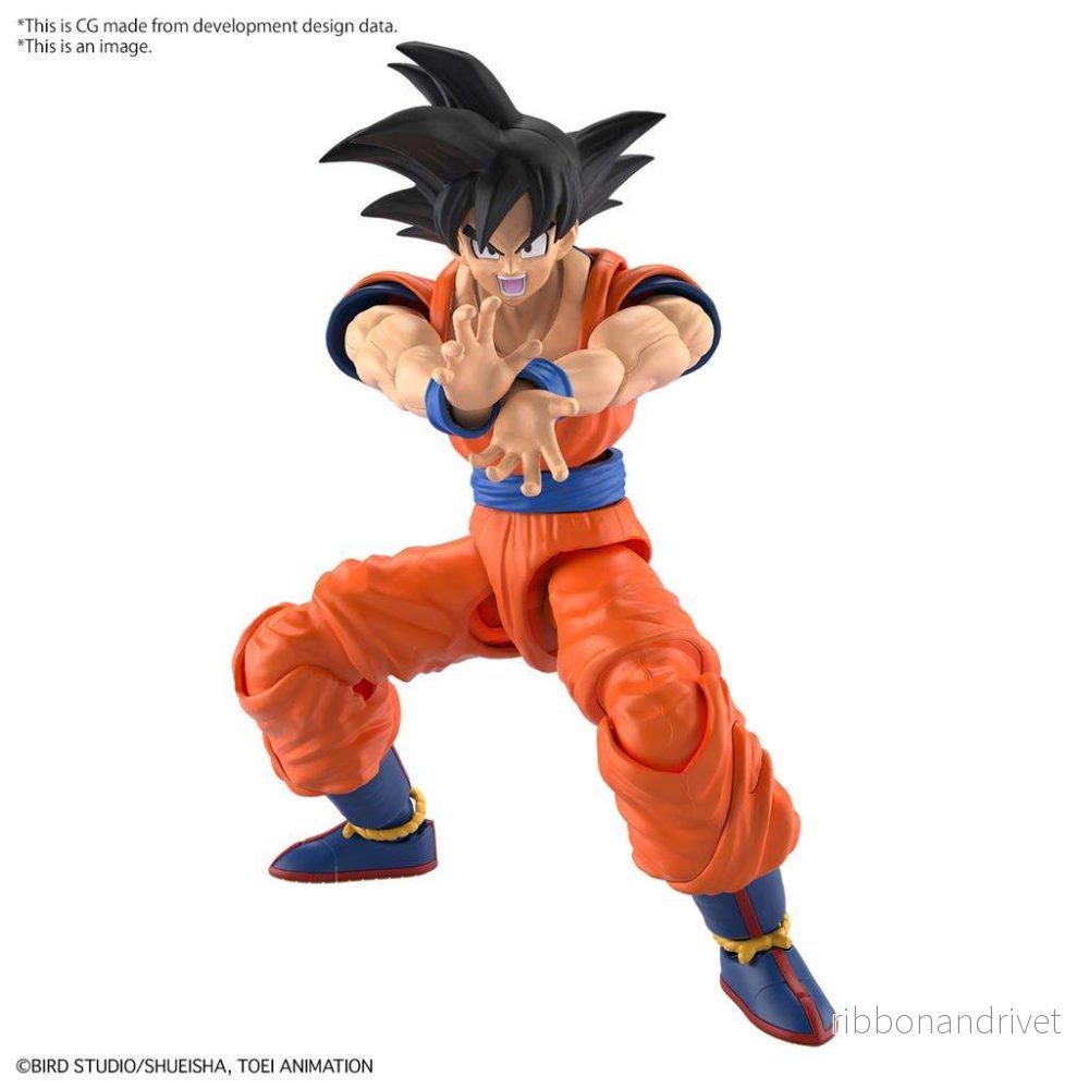 Figure-Rise Standard Son Goku (New Spec Ver.) Figure-Rise Standard Son Goku (New Spec Ver.)