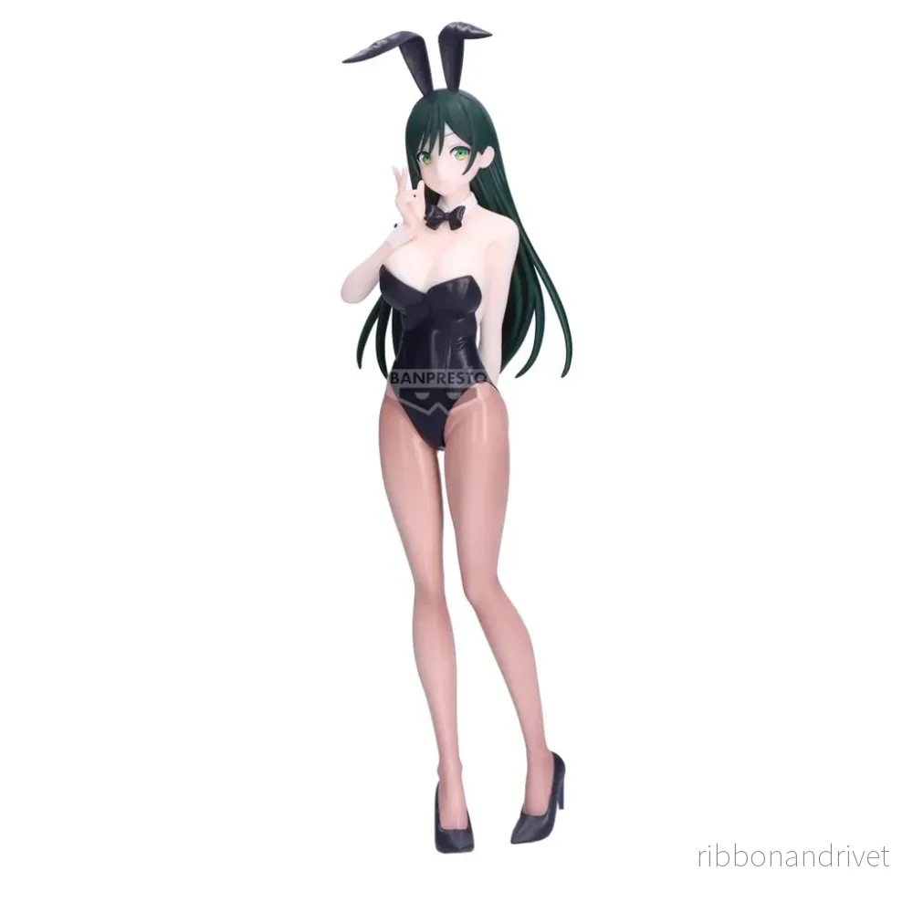 Yae Amagami Bunny Figure - Tying the Knot