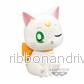 Pretty Guardian Sailor Moon Cosmos Fluffy Puffy Figurer - Bild 3