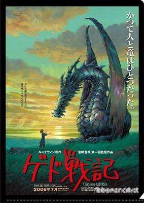 A4 Storlek Klar Mapp Film Affisch – Tales from Earthsea A4 Storlek Klar Mapp Film Affisch – Tales from Earthsea