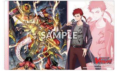 Bushi Supplies Gummimatta Vol.15 CARDFIGHT!!VANGUARD Divinez Parallaktisk Kollision Ryuga & Alphard - Bild 2
