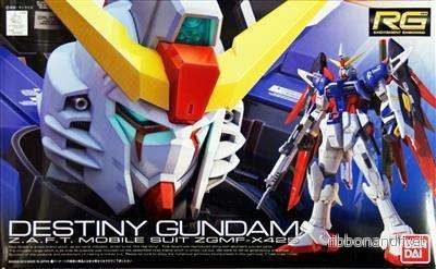 RG 1/144 Destiny Gundam - Bild 2