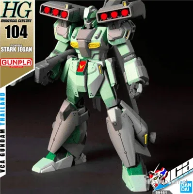 High Grade Universal Century (HGUC) Gundam STARK JEGAN 1/144 High Grade Universal Century (HGUC) Gundam STARK JEGAN 1/144