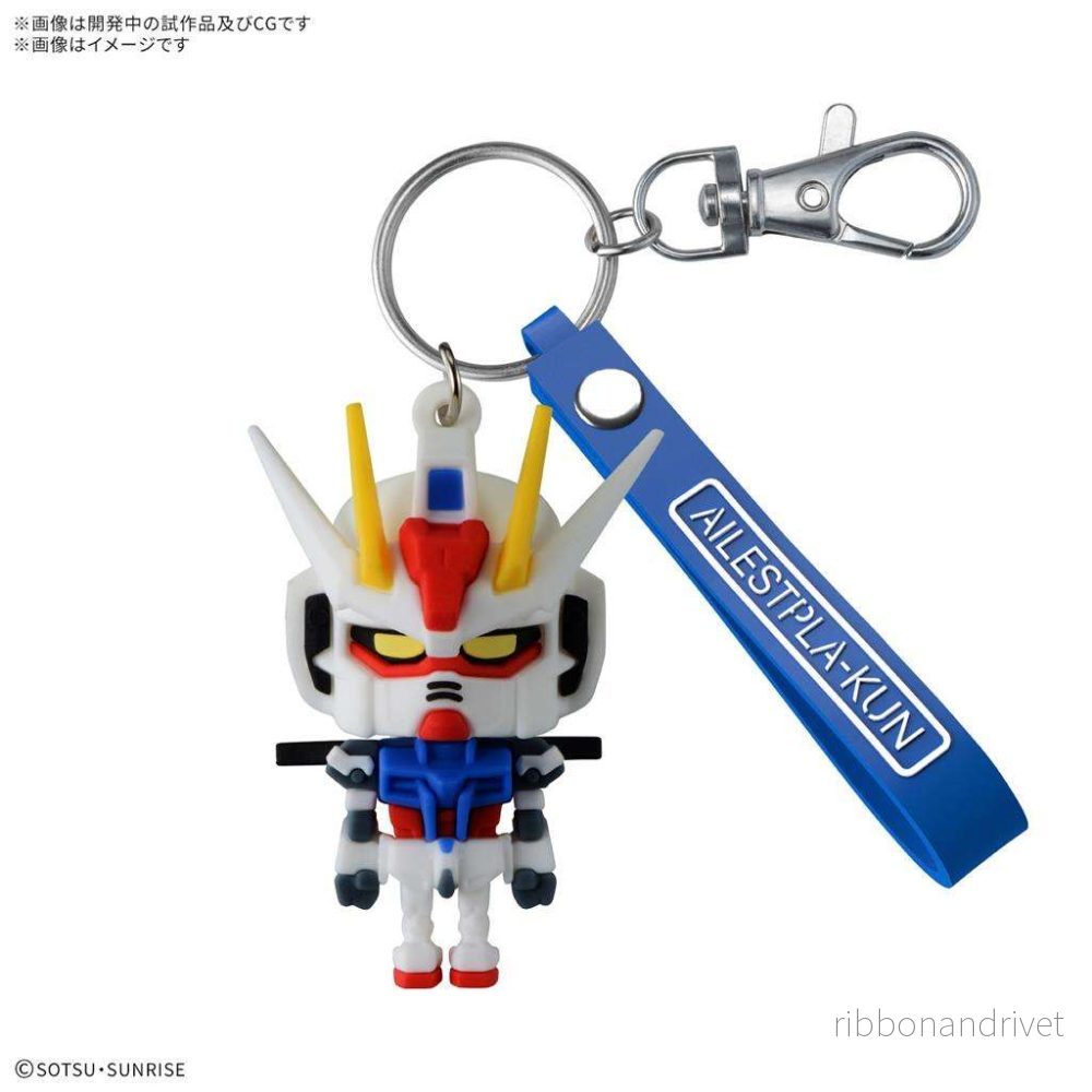 AILE STPLA-KUN 3D Rubber Mascot Nyckelring