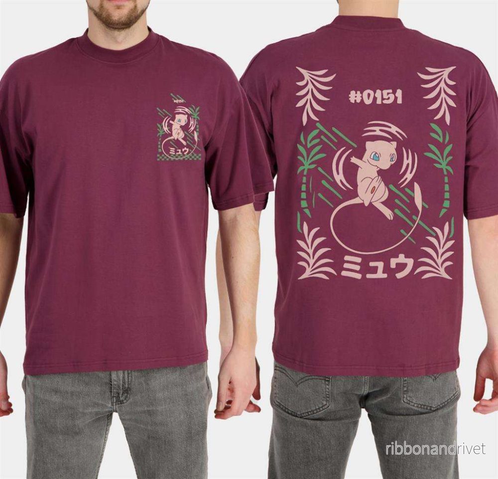 Pokémon – Bordeaux Mew Kortärmad T-shirt (Lös passform) XL Pokémon – Bordeaux Mew Kortärmad T-shirt (Lös passform) XL