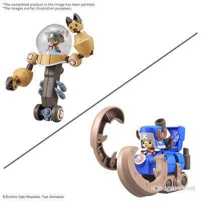 One Piece – modellbyggsats – Chopper Robo Super 2&3 (Heavy Armor & Horn Dozer) One Piece – modellbyggsats – Chopper Robo Super 2&3 (Heavy Armor & Horn Dozer)