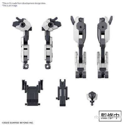 HG 1/72 Amaim Warrior At The Borderline Weapon Set4 - Bild 2
