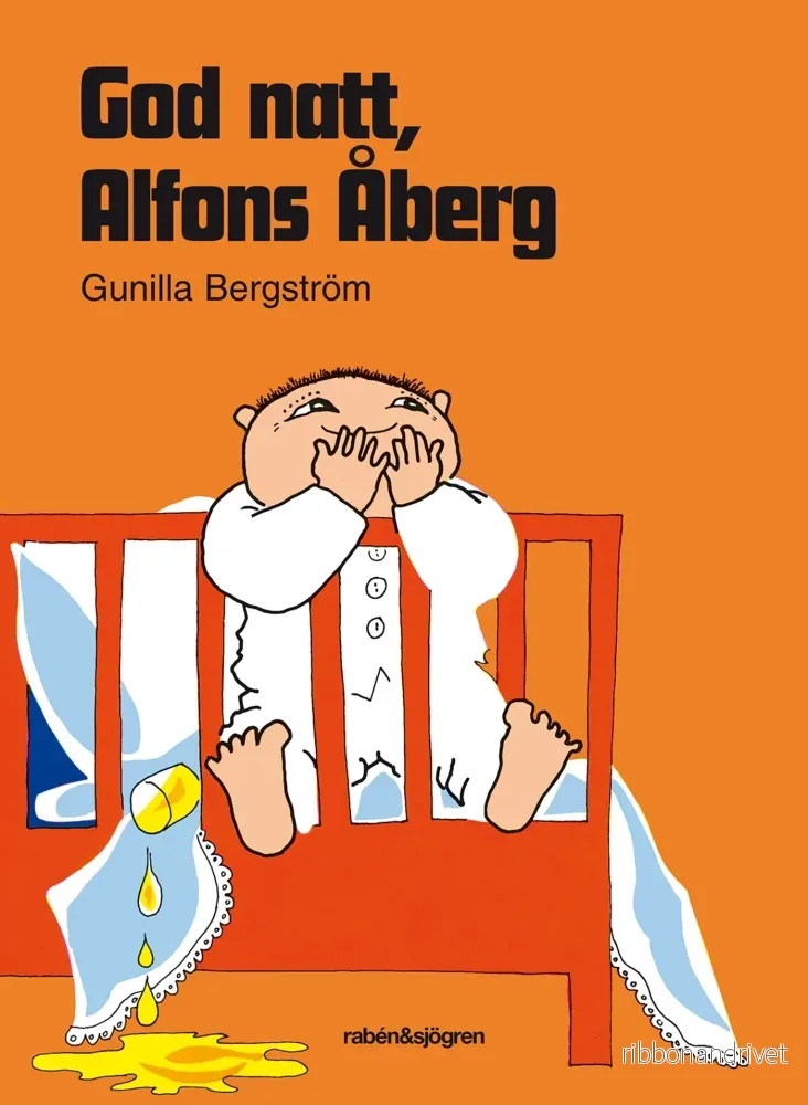 God natt, Alfons Åberg God natt, Alfons Åberg