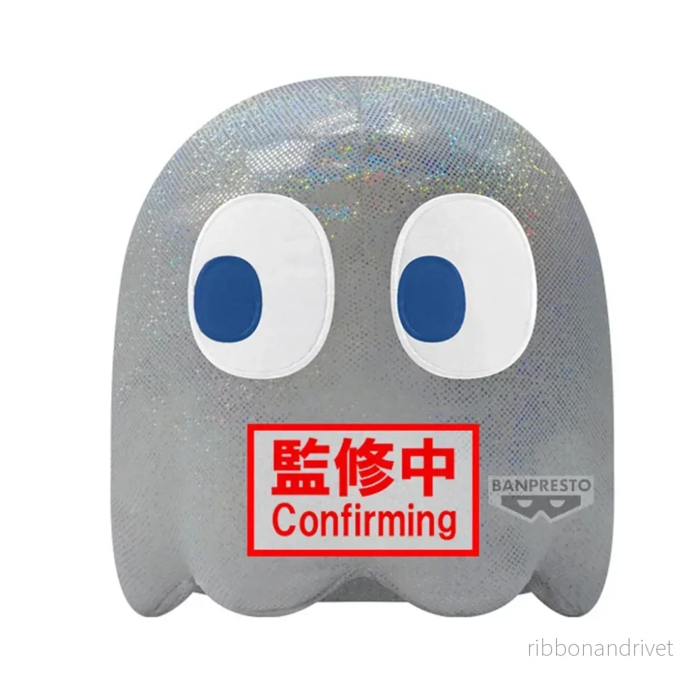 PAC-MAN Stort Gosedjur 45th Anniversary (B:GHOST) PAC-MAN Stort Gosedjur 45th Anniversary (B:GHOST)