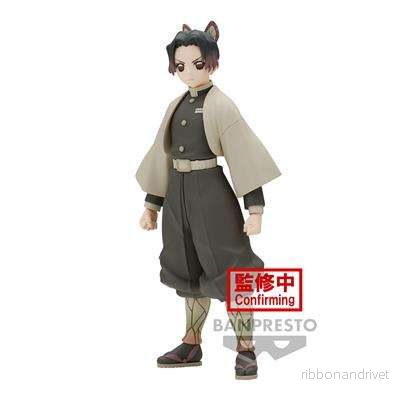 Demon Slayer: Kimetsu No Yaiba Figur Vol.40 (Shinobu Kocho) - Bild 2