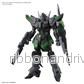 HG 1/144 BLACK KNIGHT SQUAD Rud-ro.A (Tentativ) - Bild 3